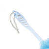 Long Handle Bath Body Brush