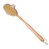 Body Brush for Back Scrub